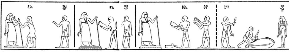 senmut171